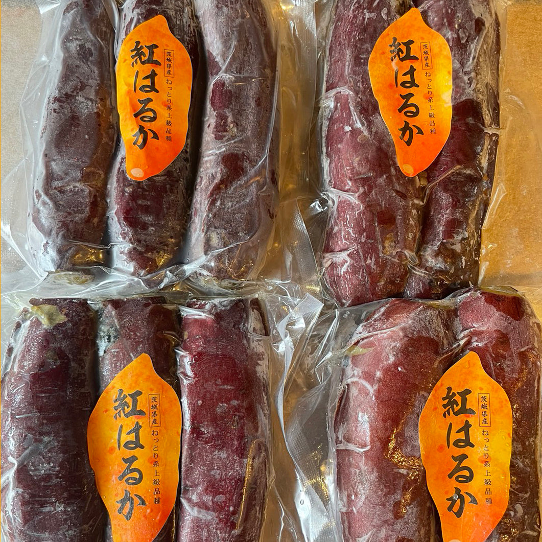 紅はるか 焼き芋(冷凍焼き芋)2kg