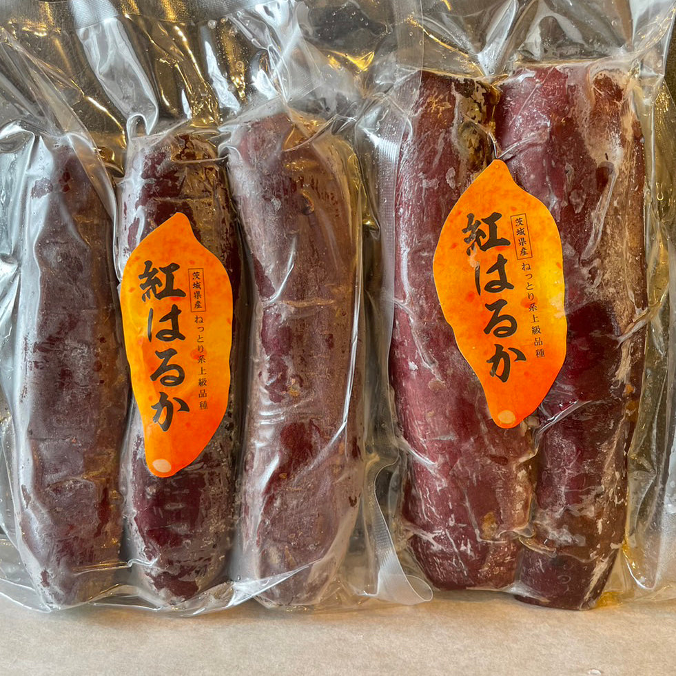 紅はるか 焼き芋(冷凍焼き芋)1kg